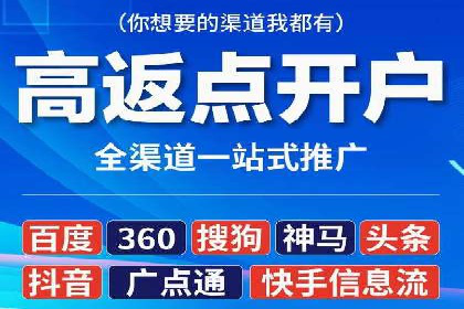 实战案例：SEM专员如何优化广告
