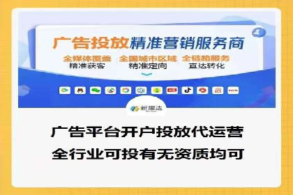 竞价广告在提升品牌知名度中的作用：XX品牌的成功故事